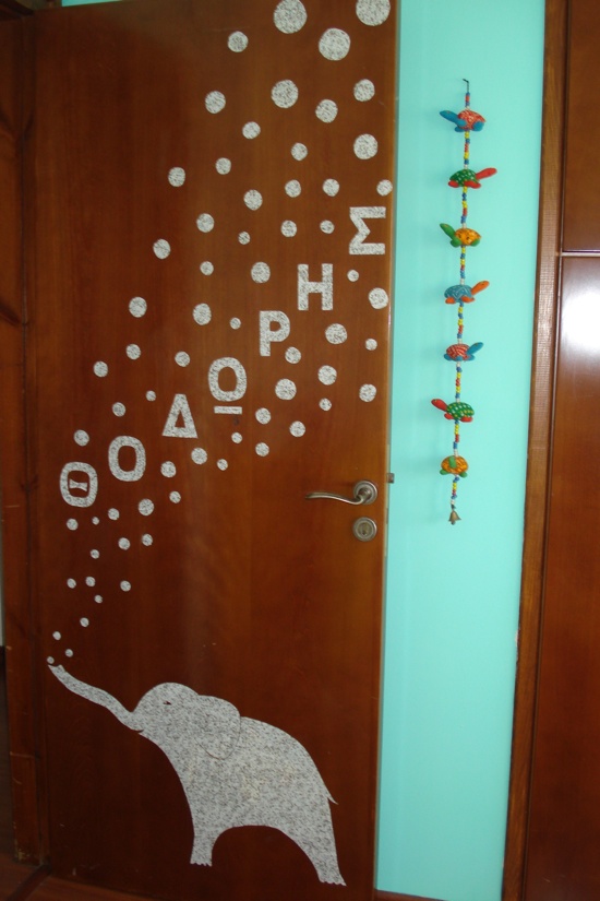 room6