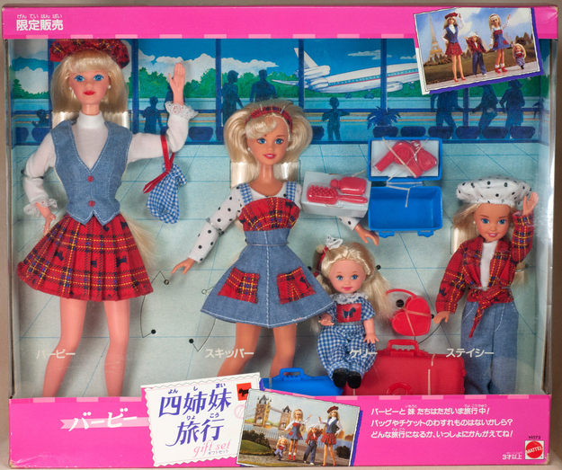 barbie 7
