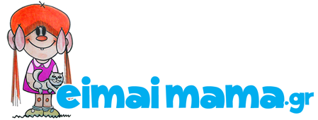 Eimaimama.gr