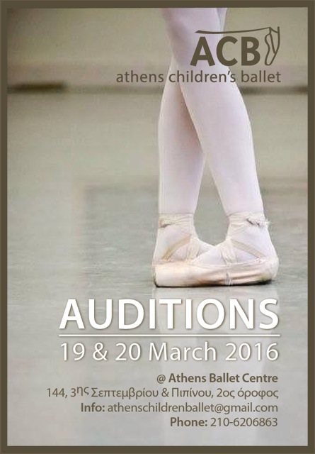 Auditions2016digitalposter-01